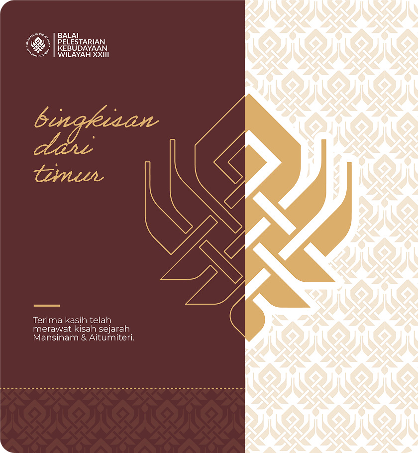 Bingkisan dari Timur greeting card
